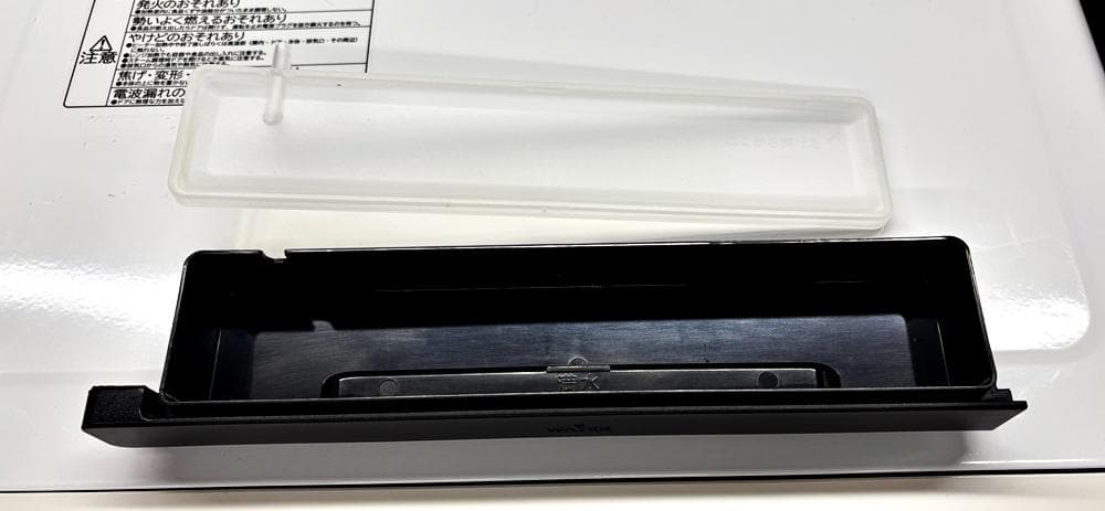 美品！日立　過熱水蒸気オーブンレンジ　MRO-S8Z　31L　2022年製