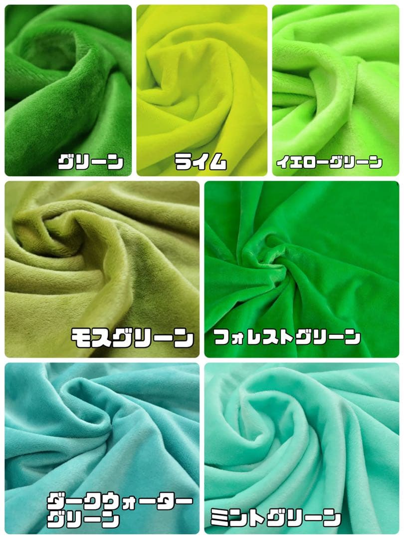 ててこ出品