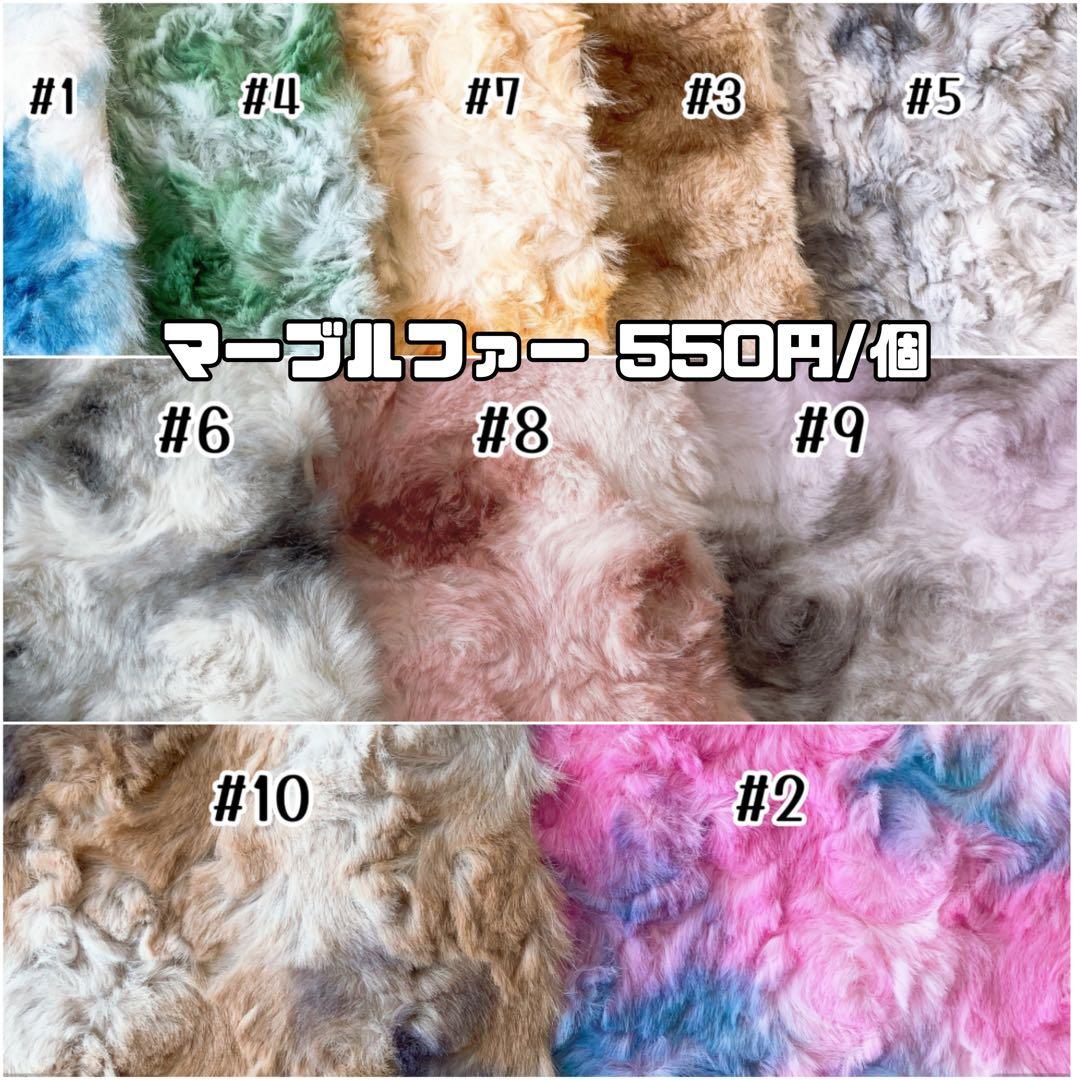 ててこ出品