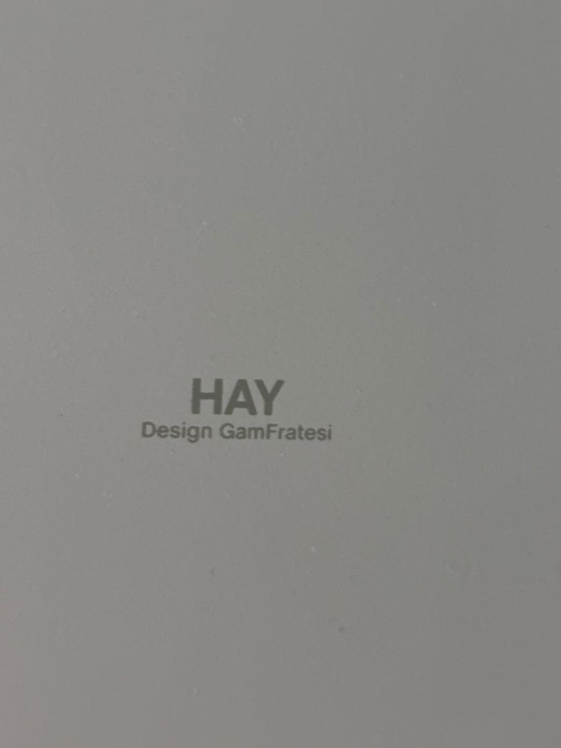 HAY TULOU COFFEE TABLE Φ75xH35　オフホワイト