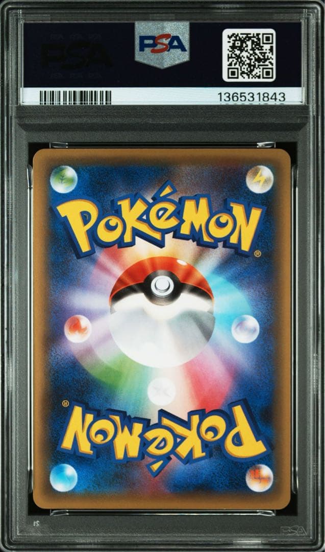 PSA10 ドリームキラコレクション ケルディオ ポケカ ポケモンカード