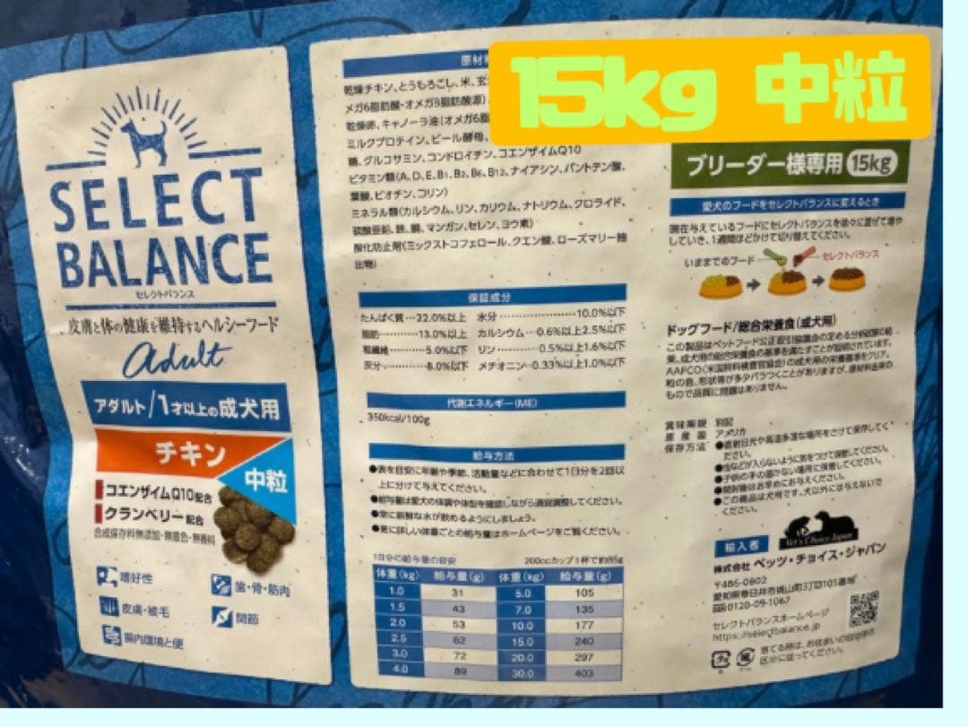 ノリ
