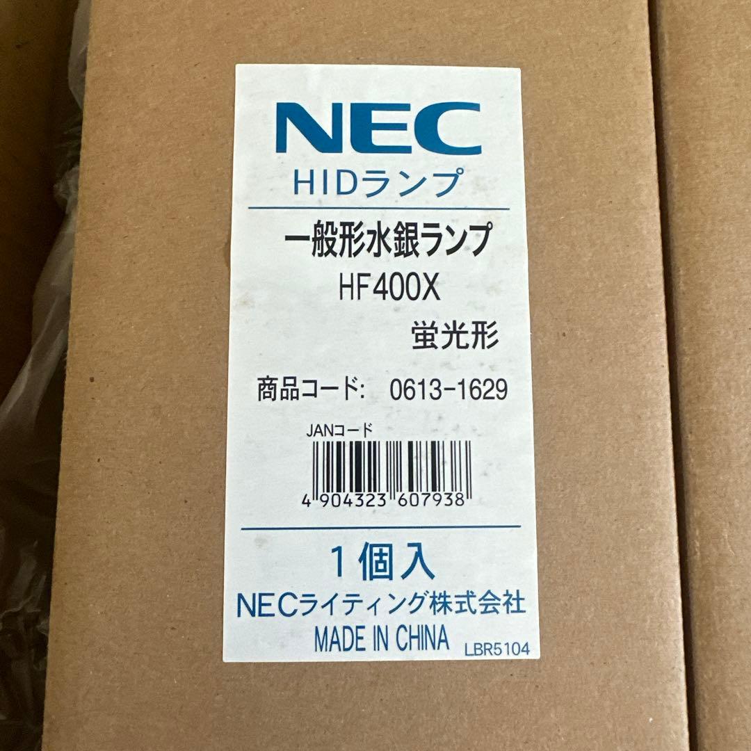 ぼーページ