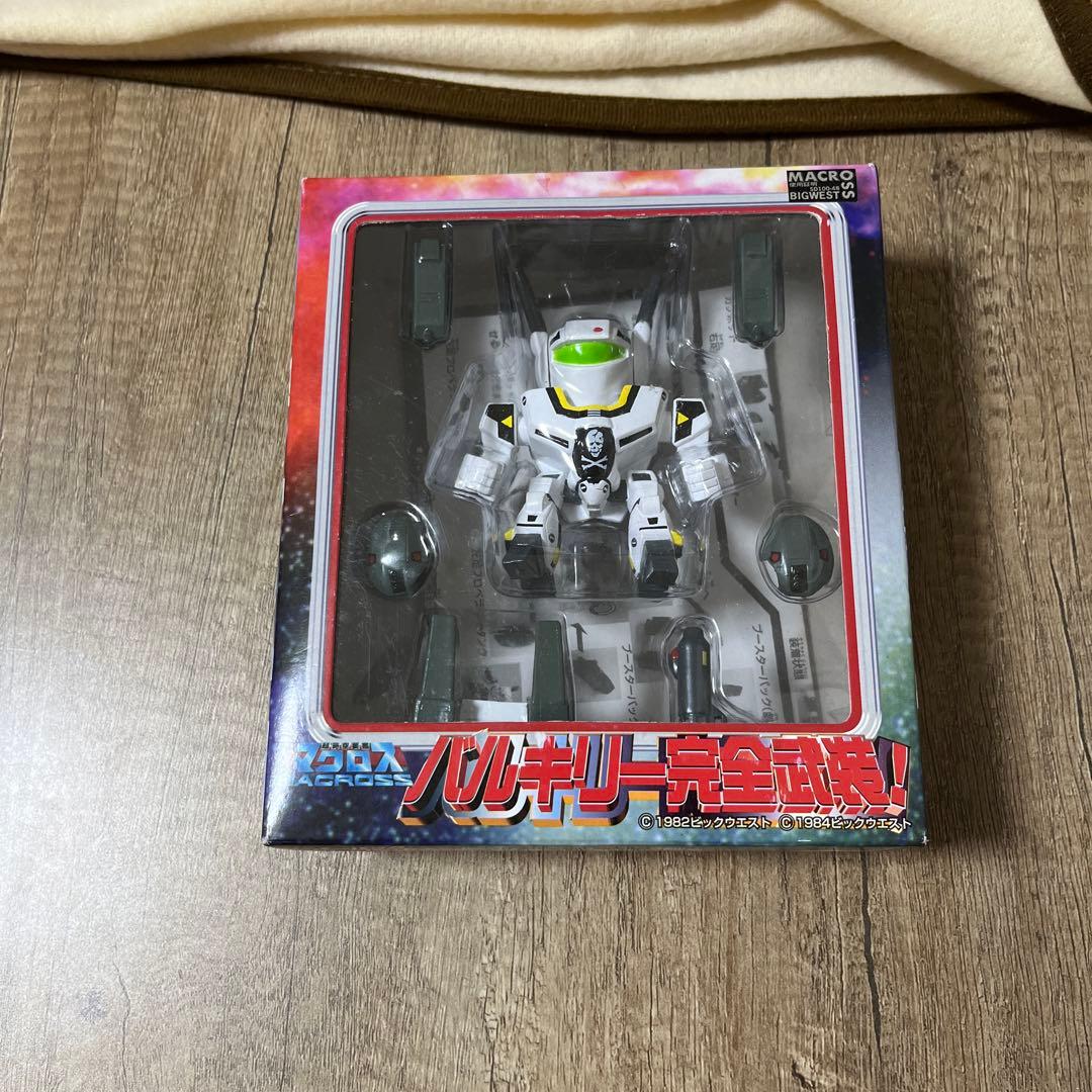 【新品未開封】マクロス　バルキリー完全武装