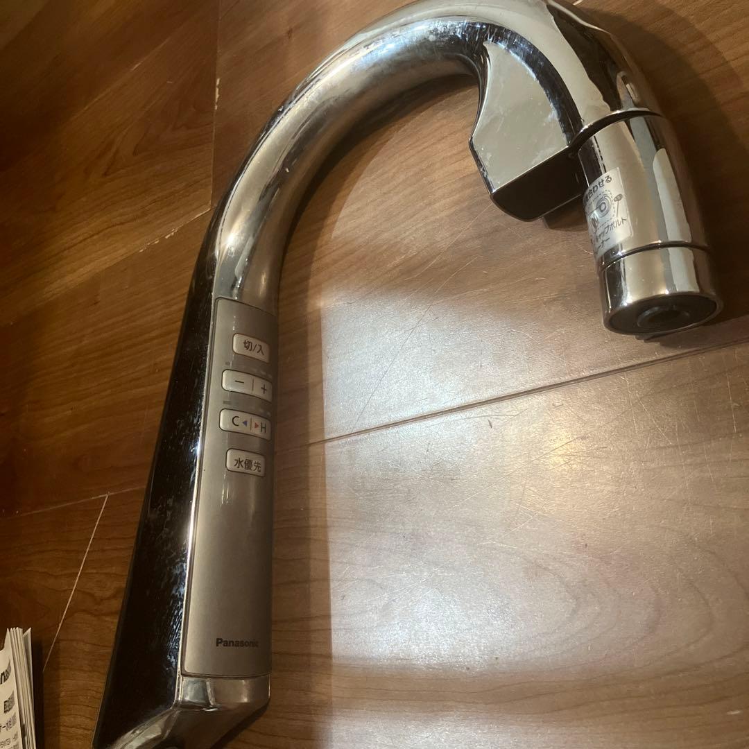 【美品】Panasonic スリムセンサー水栓