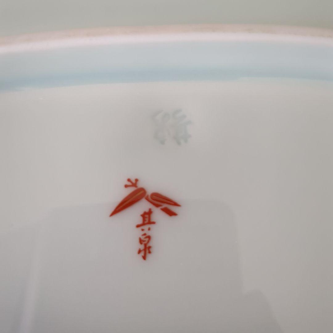 有田焼賞美堂其泉窯 松竹梅鶴絵　大皿