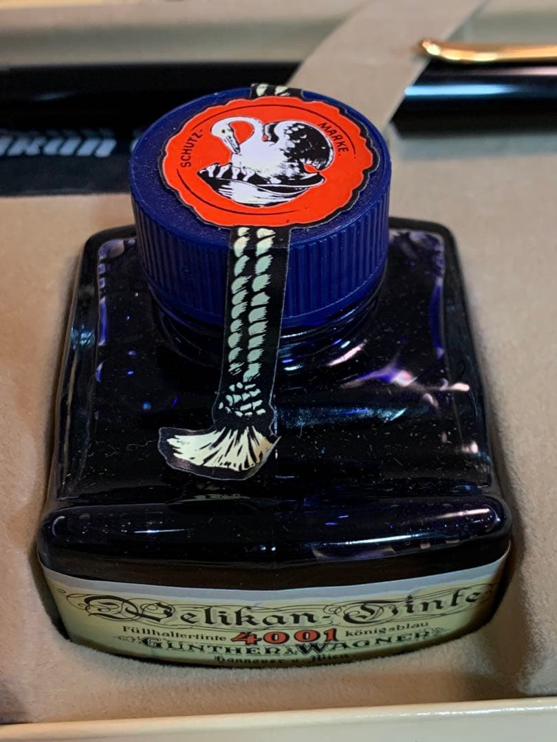 希少品 Pelikan（ペリカン）M250 万年筆 12C-HEF