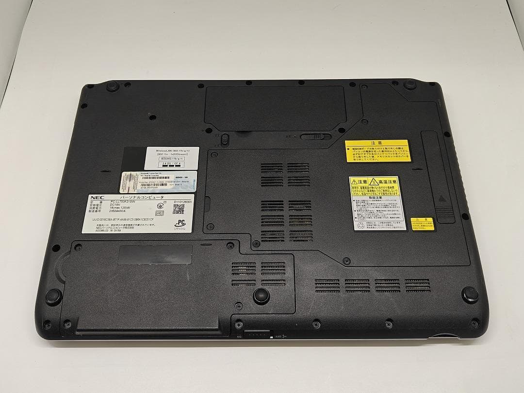 【NEC】爆速Corei7/新品SSD256GB ノートパソコン 8GB B4