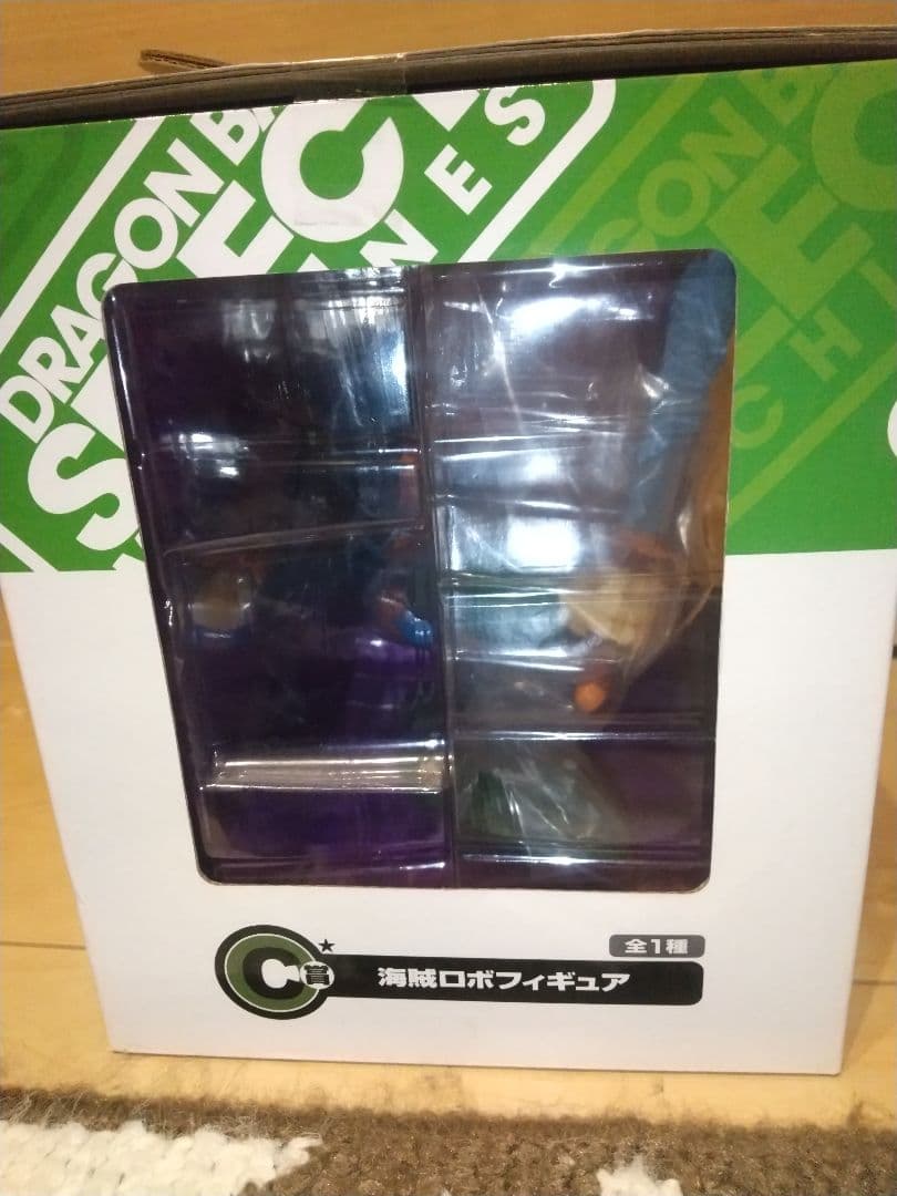 C賞 海賊ロボ