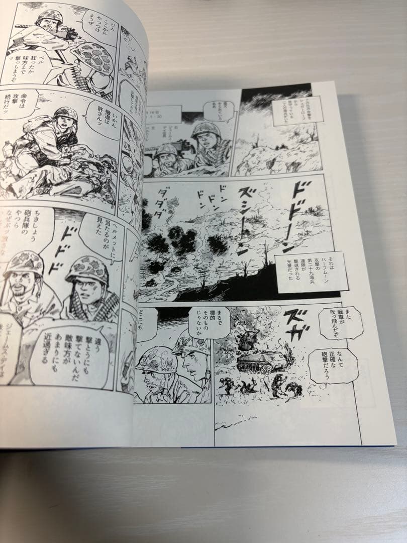 も*お様 【絶版】シュガーローフの戦い 上 日米少年兵達の戦場 新里堅進 沖縄戦