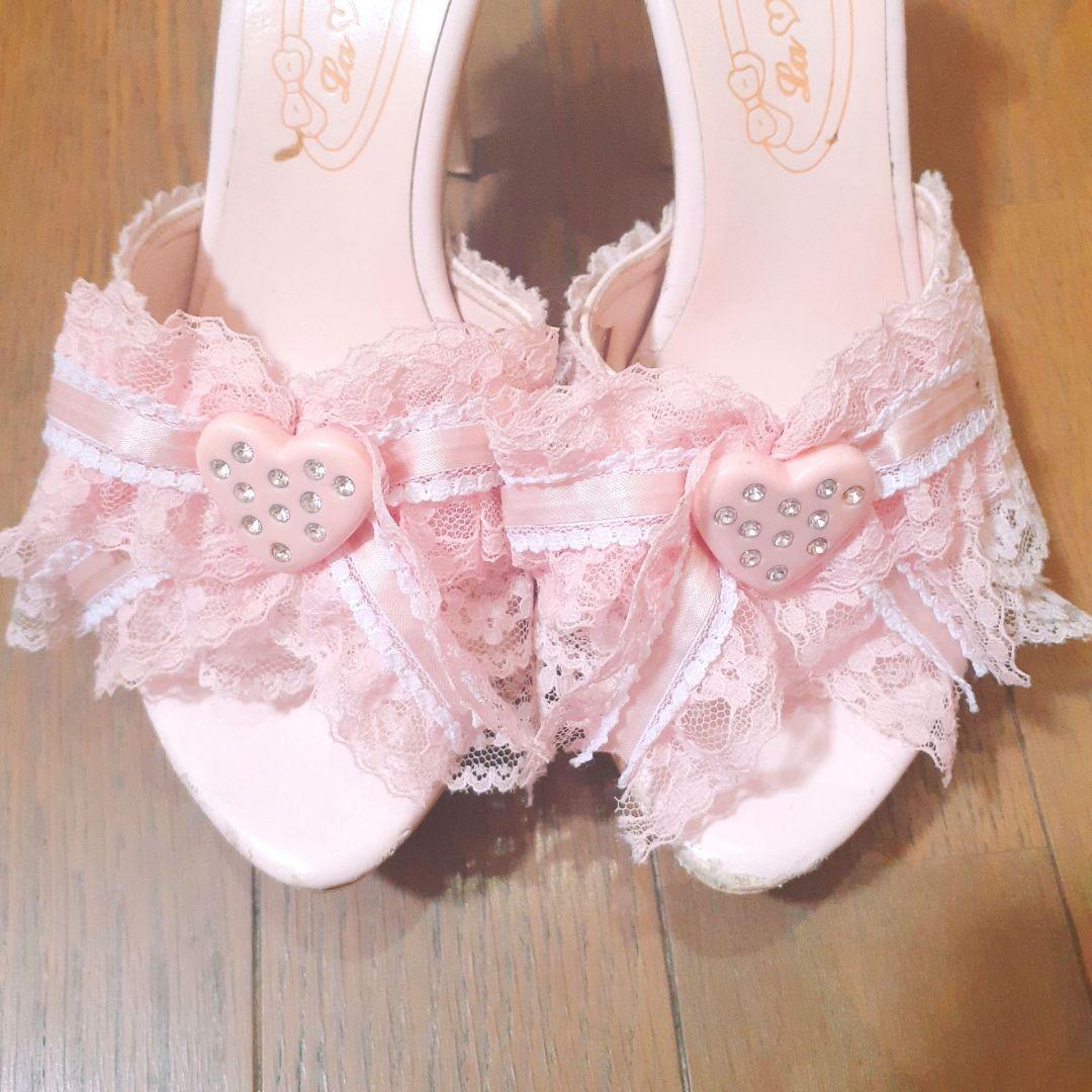 靴 Neko