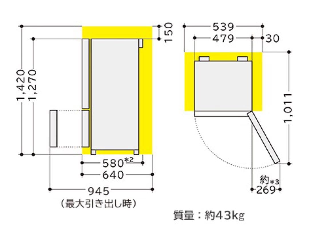 HITACHI 冷蔵庫 RL-154KA メタリックシルバー