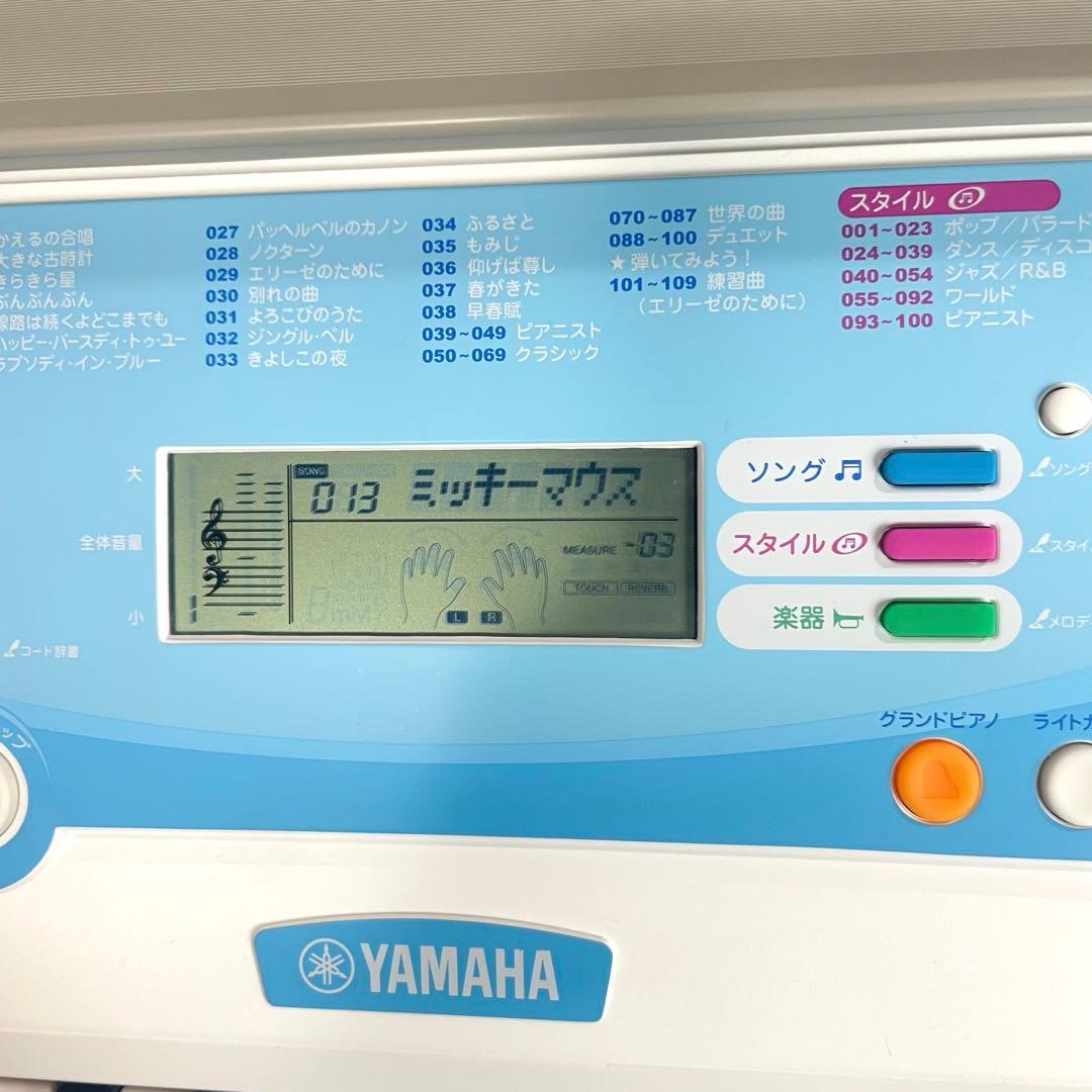 ◯ヤマハ 電子キーボード EZ-J220 専用スタンド 譜面台 付き