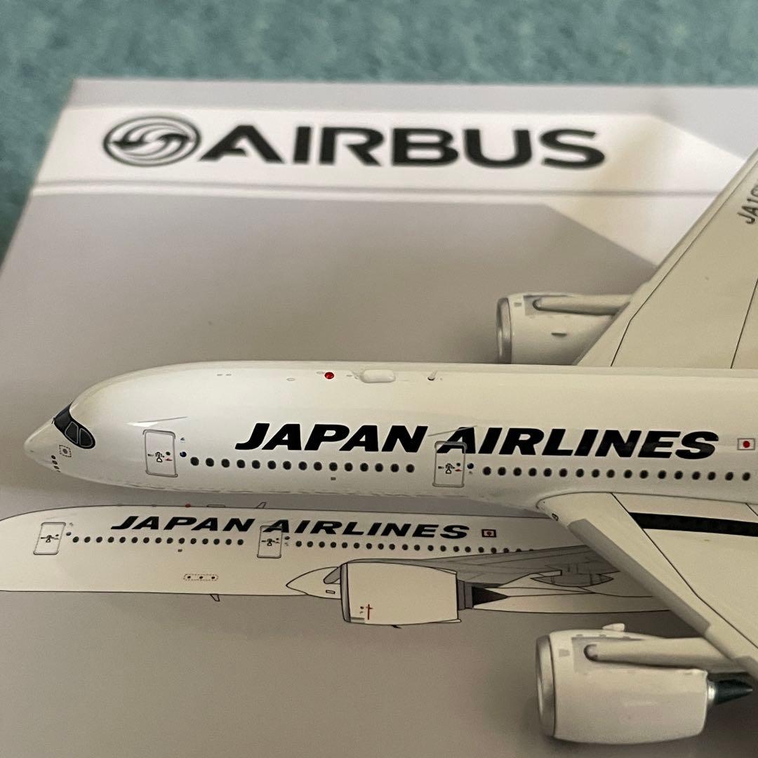 JAL 日本航空 A350-900 JA16XJ av 1:400 スタンド付き