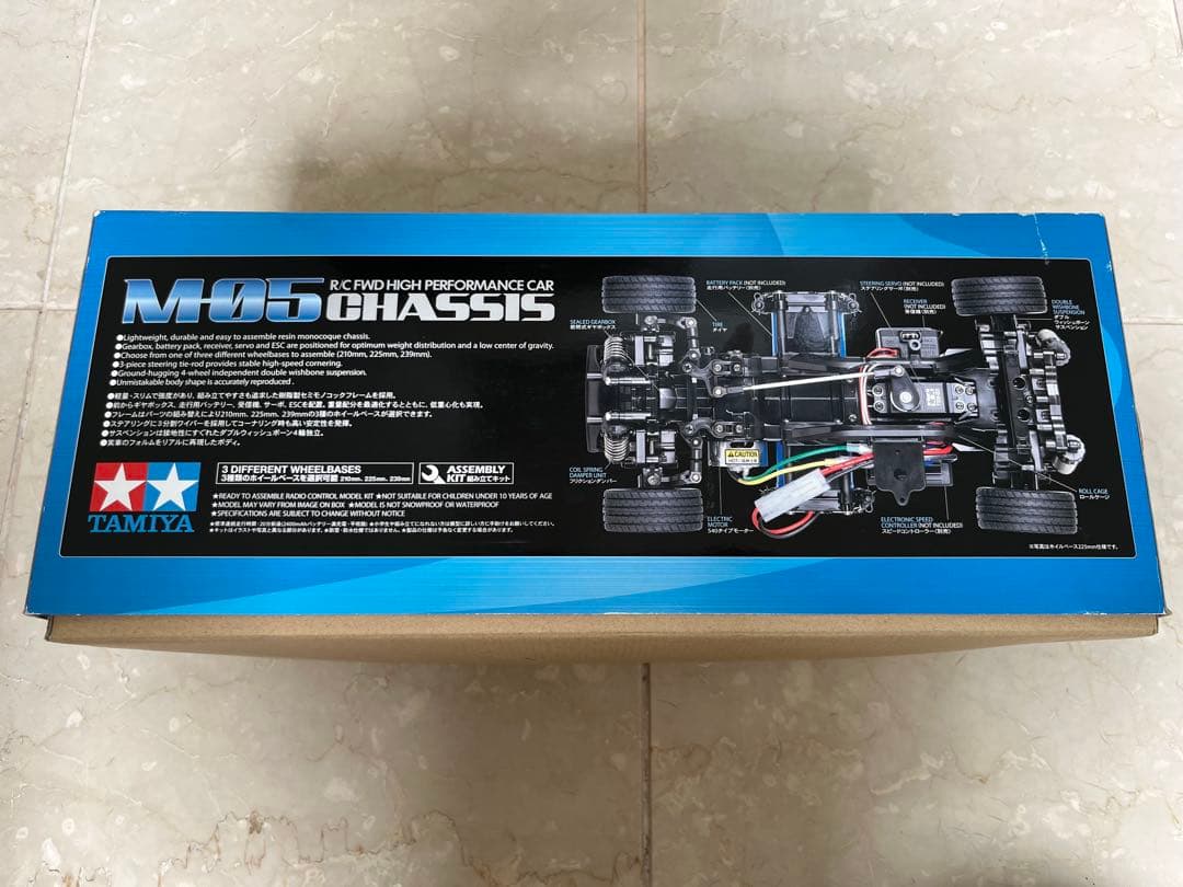 売りきり！！　新品　タミヤ　M-05 HONDA S800 ベアリング付