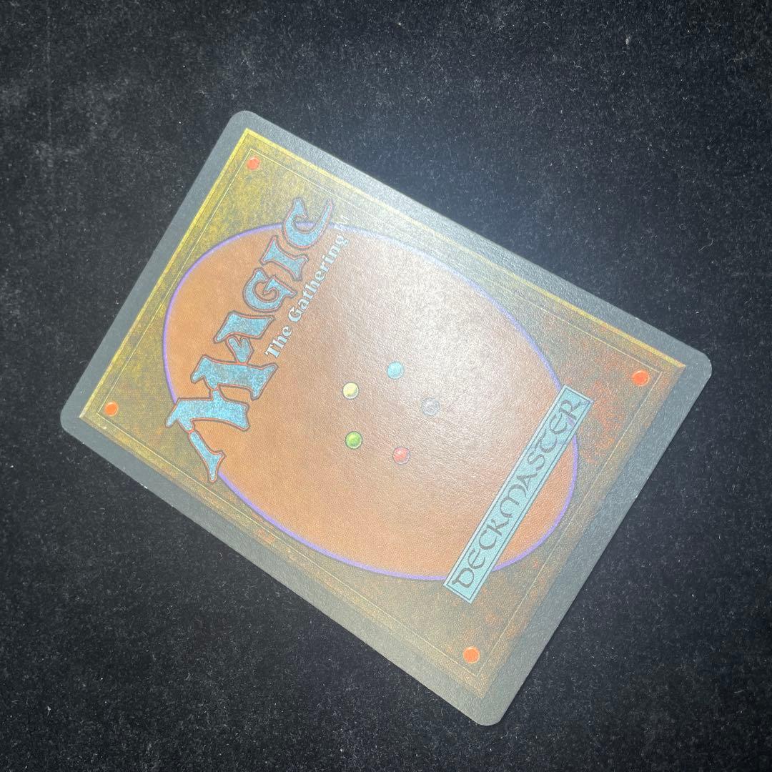 MTG モックス・ダイアモンド Mox Diamond 英語版