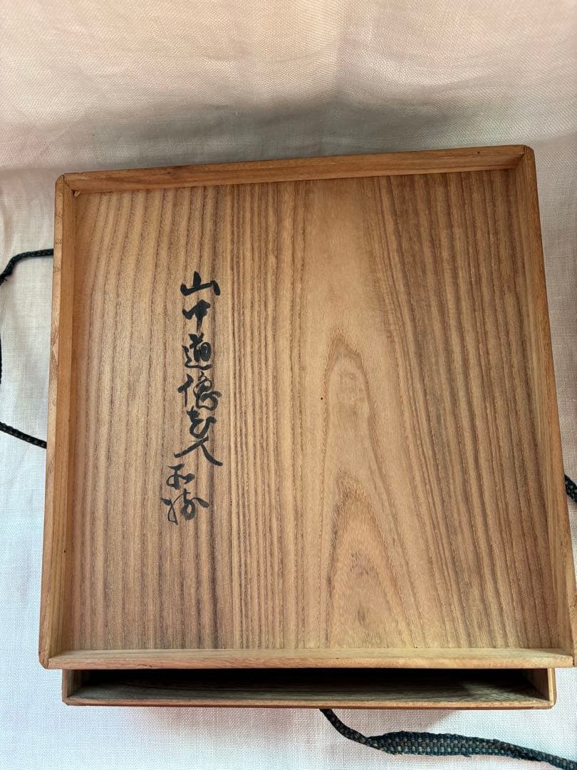蒔絵　硯箱