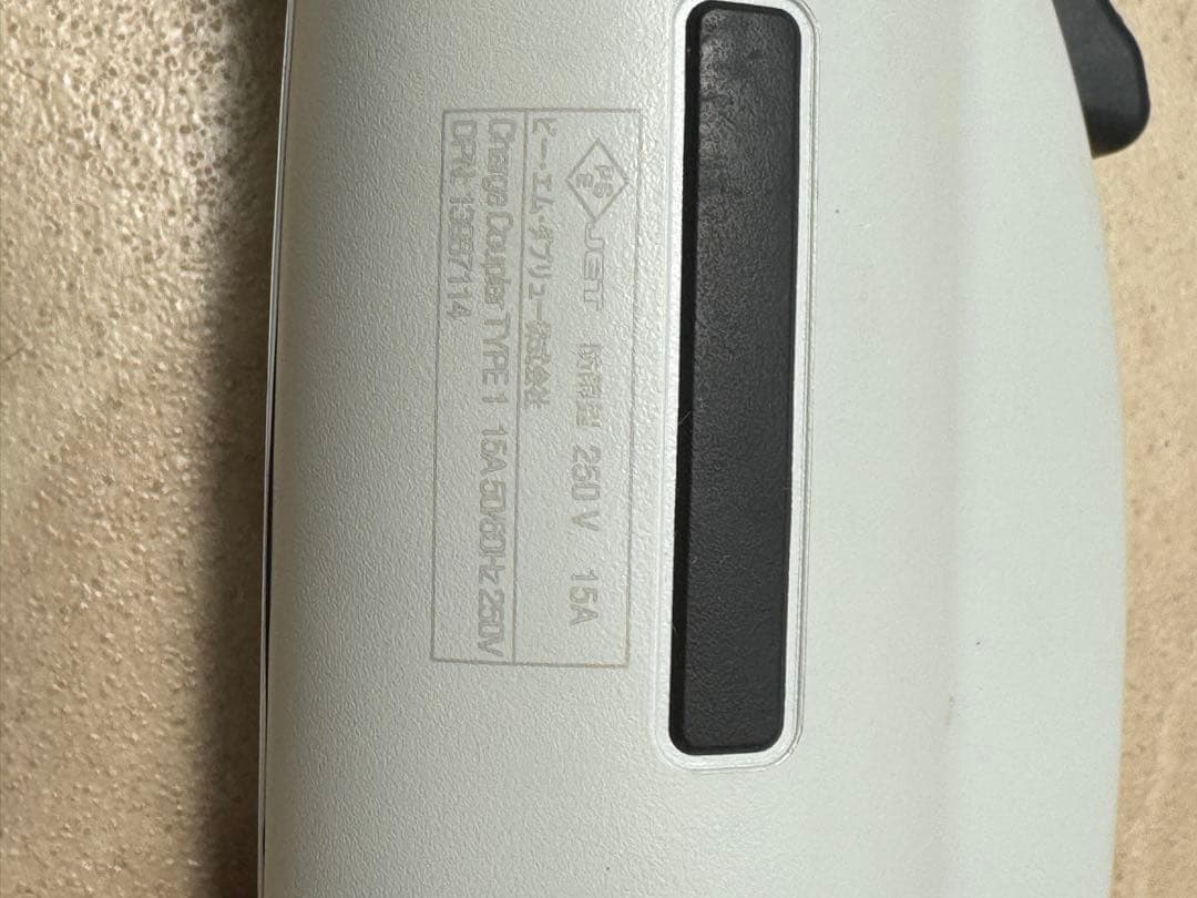 BMW 純正　充電ケーブル　#2