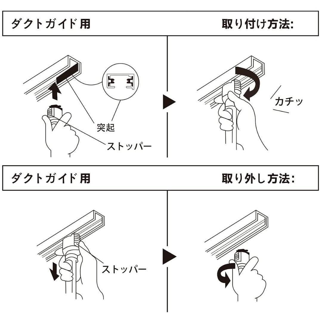 【M2050-97-70】調光調色ペンダントライト3灯セット