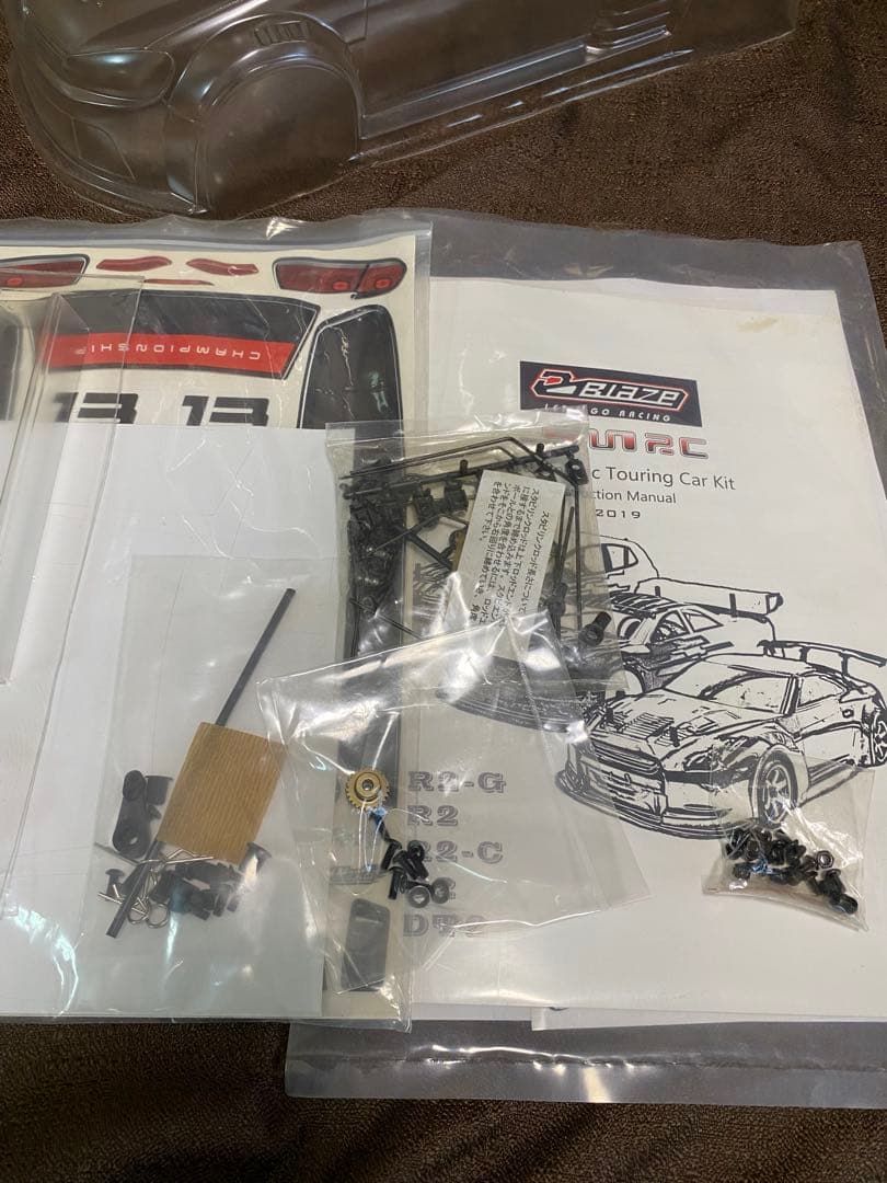 XCR XCEED 110 ラリークロスシャシーキット　ゴルフボデイ　値下げ不可