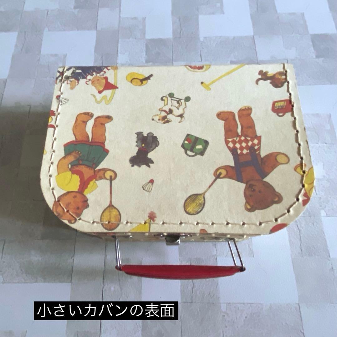 705　おまとめ買い