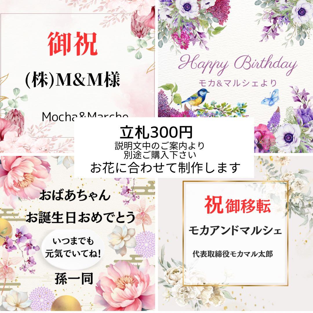 みるきぃまま クラウンベアとピンクローズのクリスマスギフトセット
