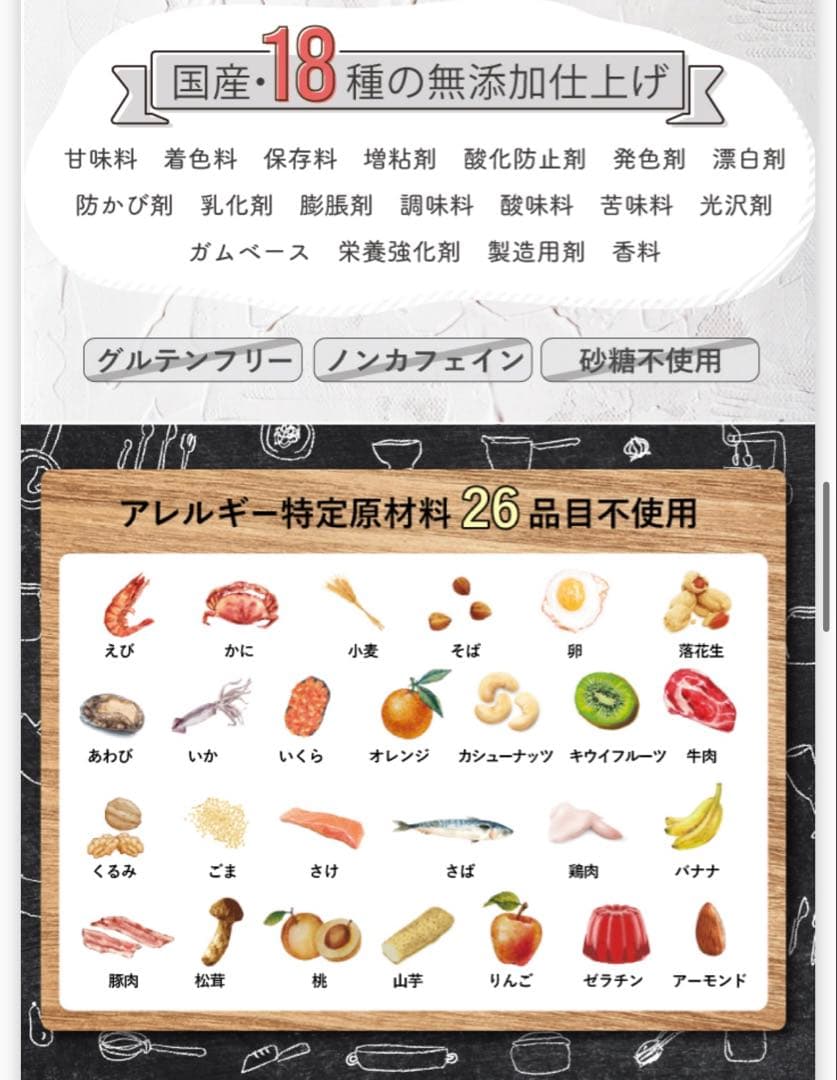 あーよん
