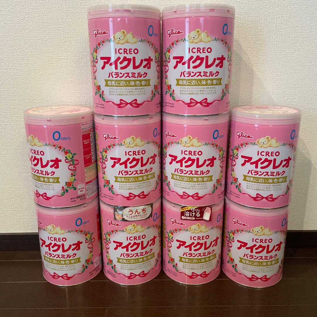 ぎゅうにく