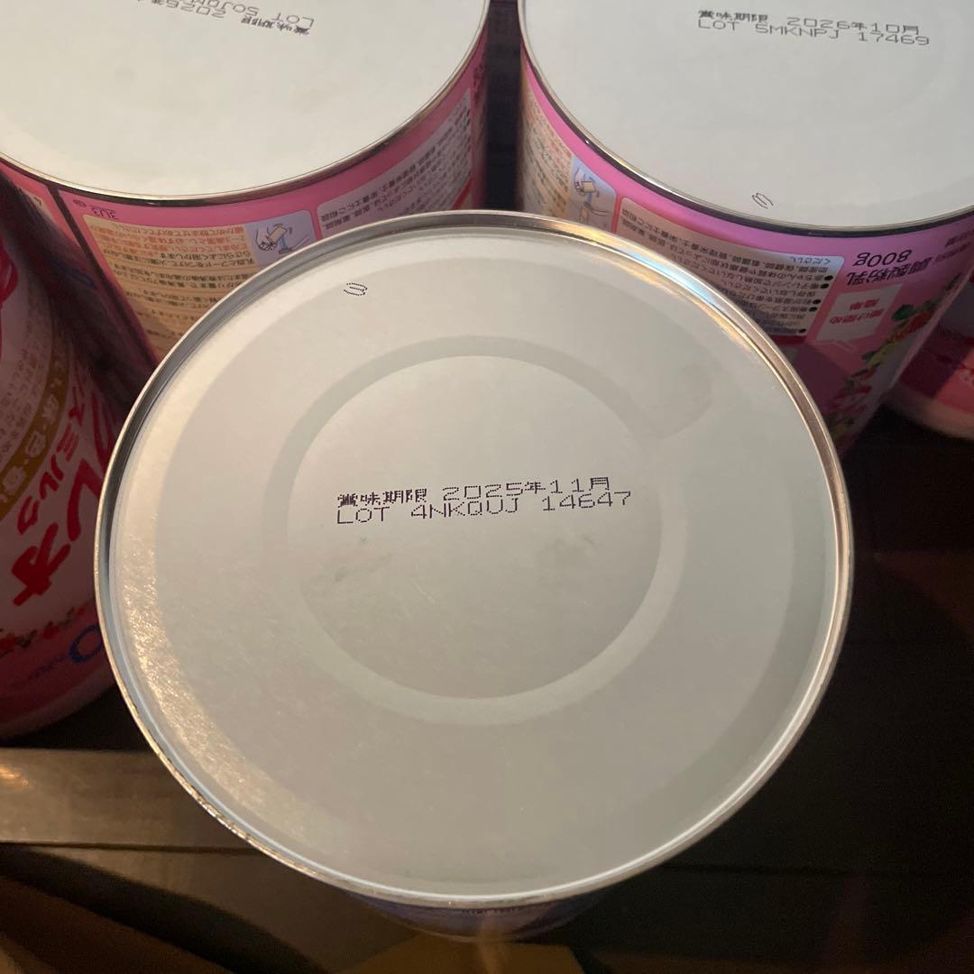 ぎゅうにく