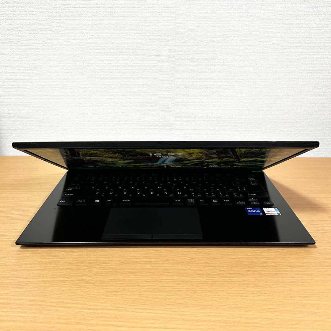 さとかつ