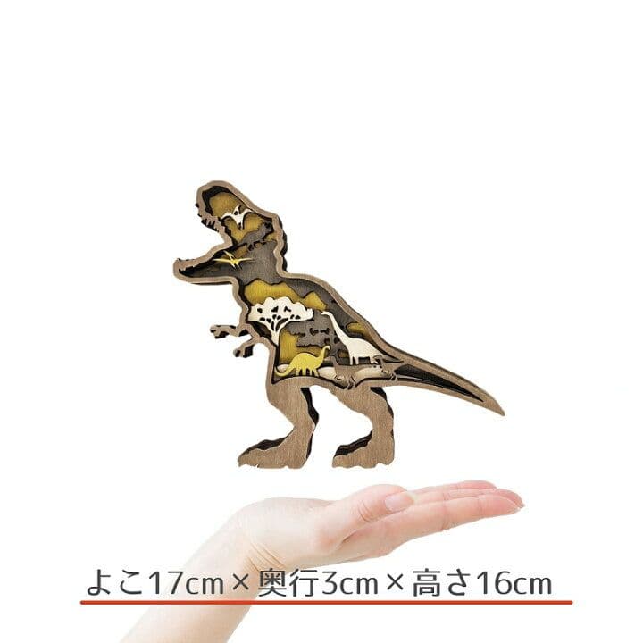木製置物】ティラノサウルス恐竜★ジュラシックワールド グッズ置物 雑貨オブジェ