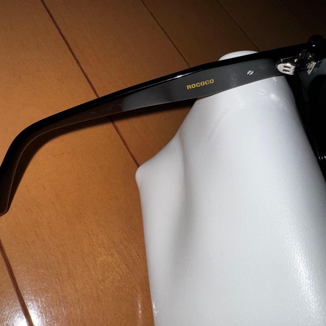 ちびたん