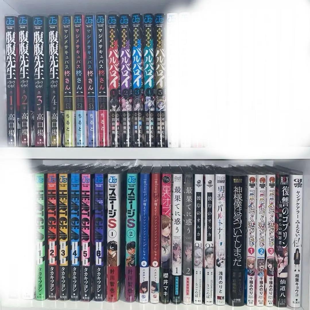 漫画
