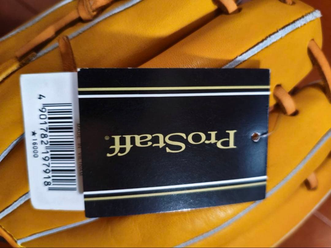 Wilson ProStaff イエローグローブ