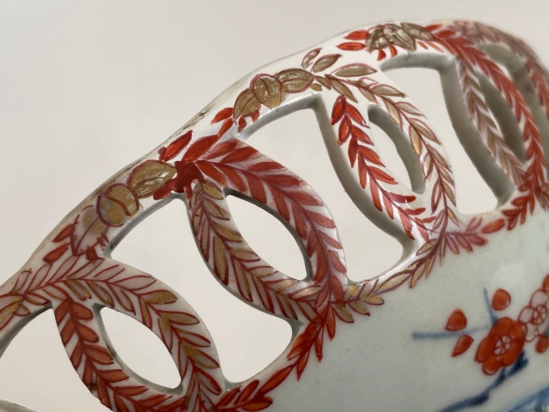 骨董　アンティーク　古伊万里　色絵花鳥図輪繋透鉢　金襴手　透かし　元禄　輸出手