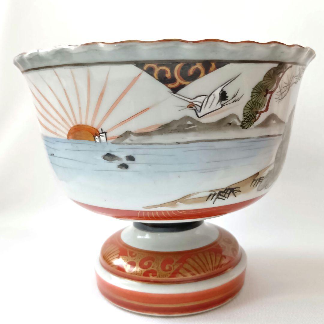 美品 九谷焼 盃洗 酒器 赤絵金彩 赤九谷 陶磁器 明治時代