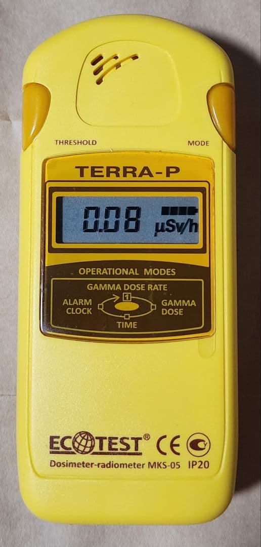 【おまけ電池付】ECOTEST TERRA-P MKS-05 ガイガーカウンター
