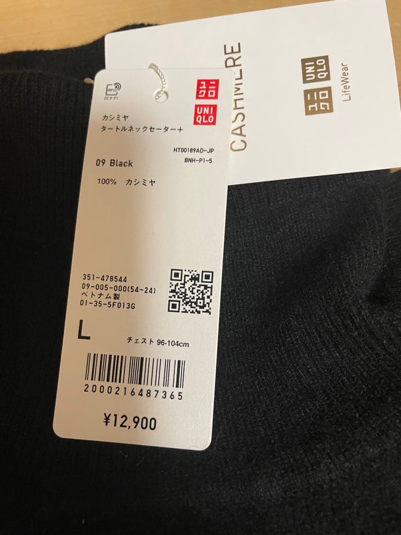 2/1まで最終値下　新品　ユニクロ　黒　カシミヤ　タートルネックセーター　L