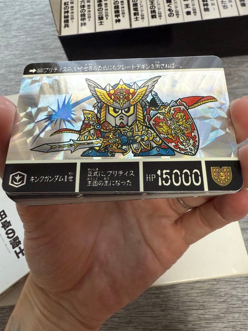 O*ン様 SDガンダム外伝 No.1000到達記念コンプリートセット 両面未剥が