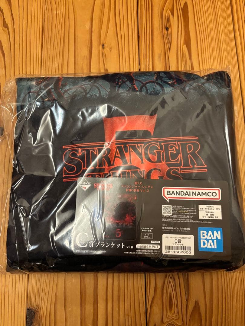 ストレンジャーシングス　一番くじ　まとめ売り　35点