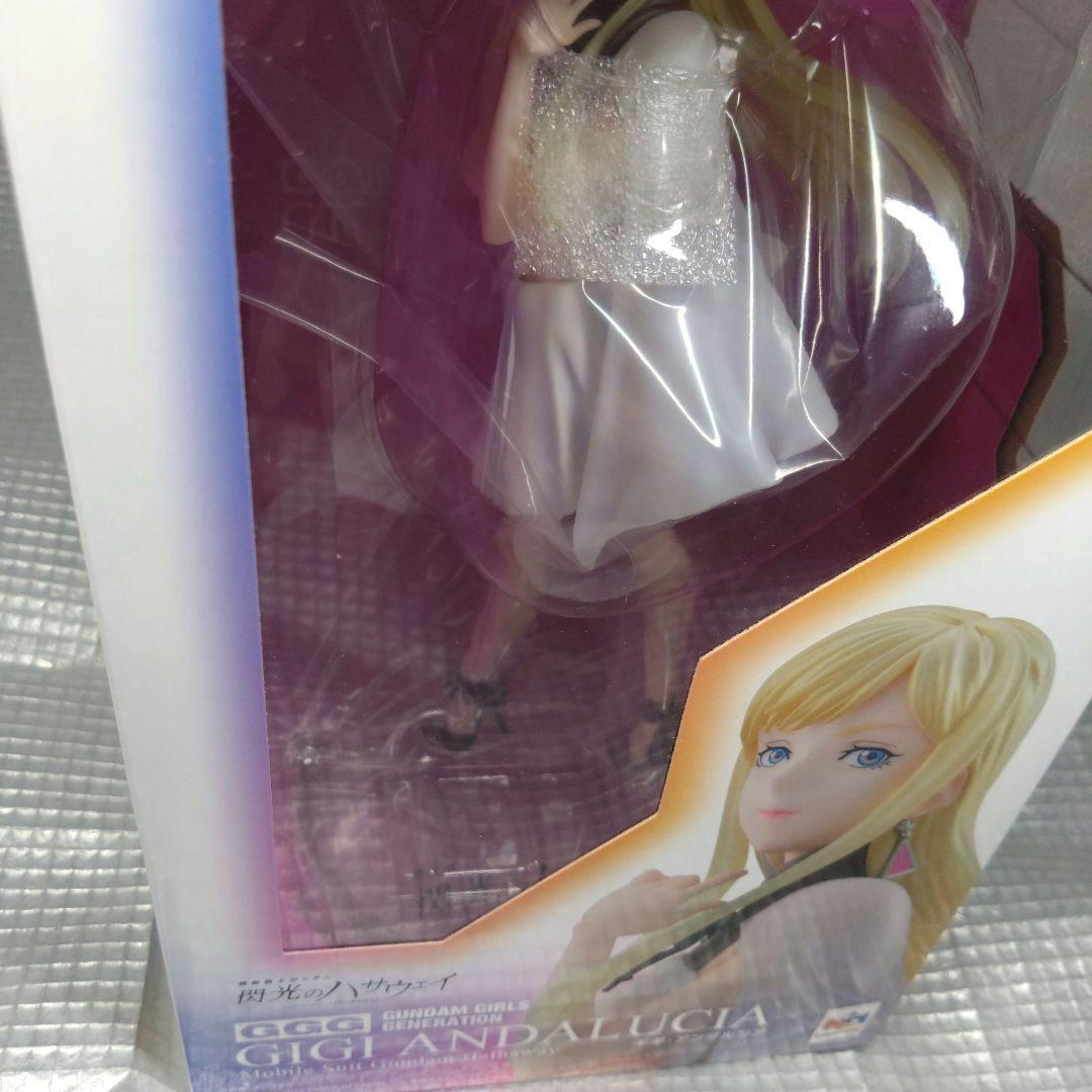 ギギ・アンダルシア 「ガンダム 閃光のハサウェイ」 ガールズジェネレーション