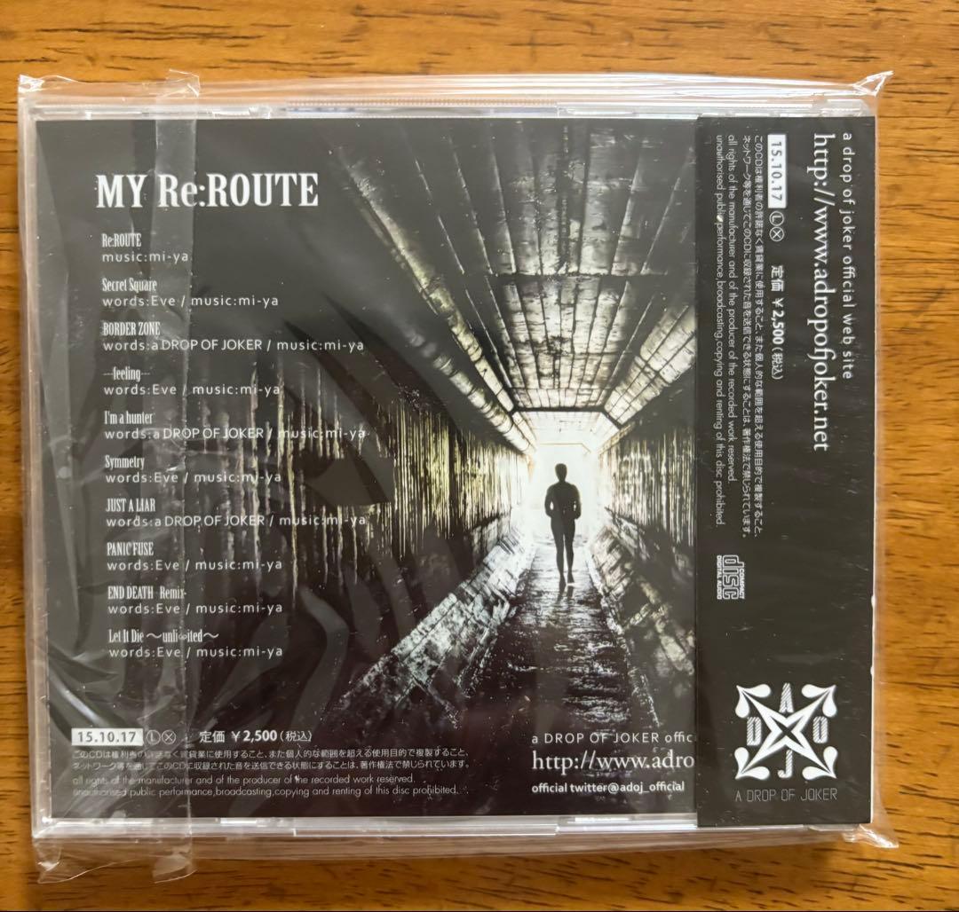 邦楽 MY Re:ROUTE / a DROP OF JOKER