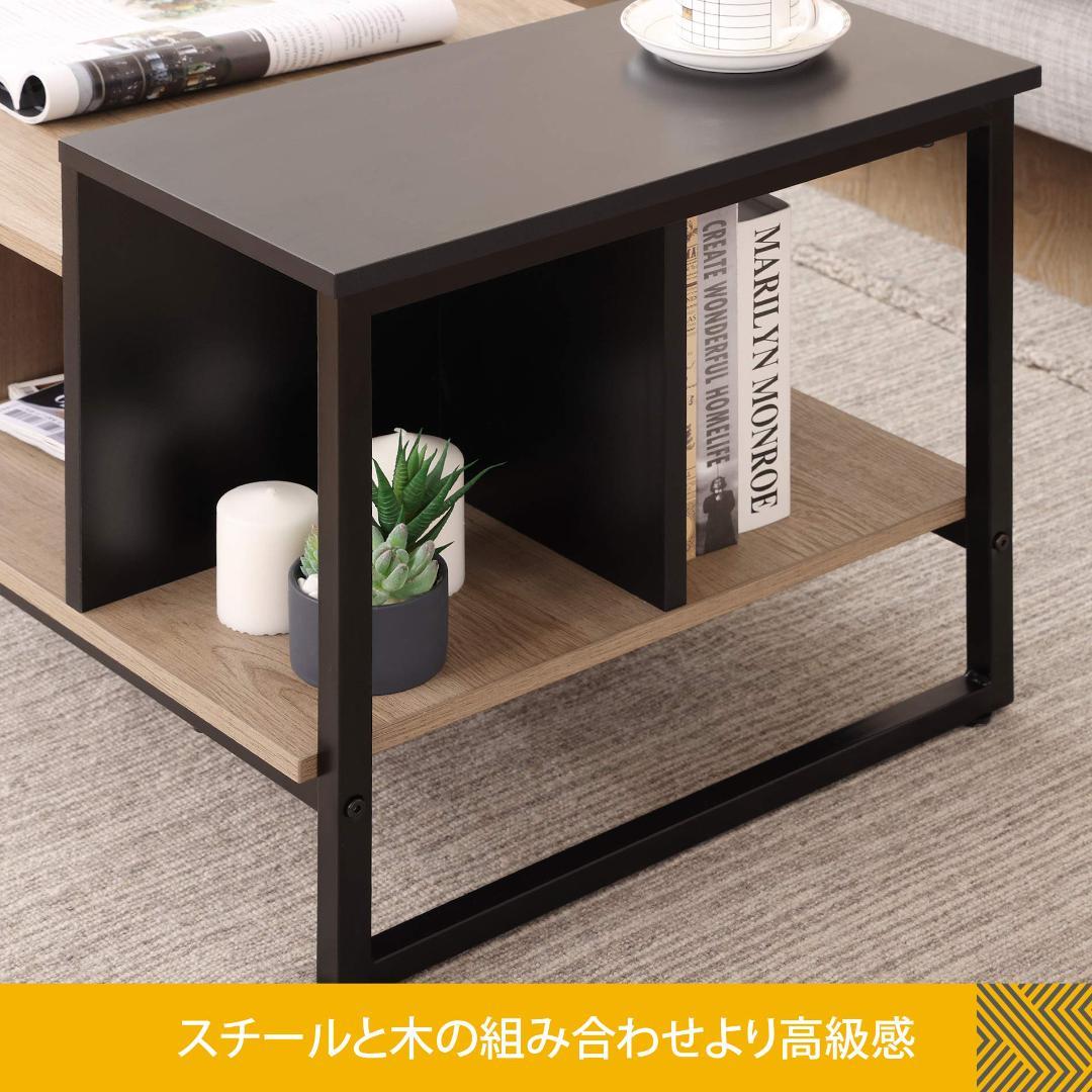 階層設計木製センターテーブル - コンパクト収納