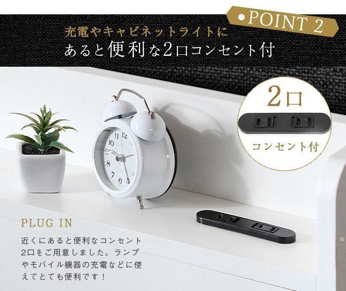 RUES.【ルース】ベッドフレーム　シングル　マットレス別売【一年保証付】
