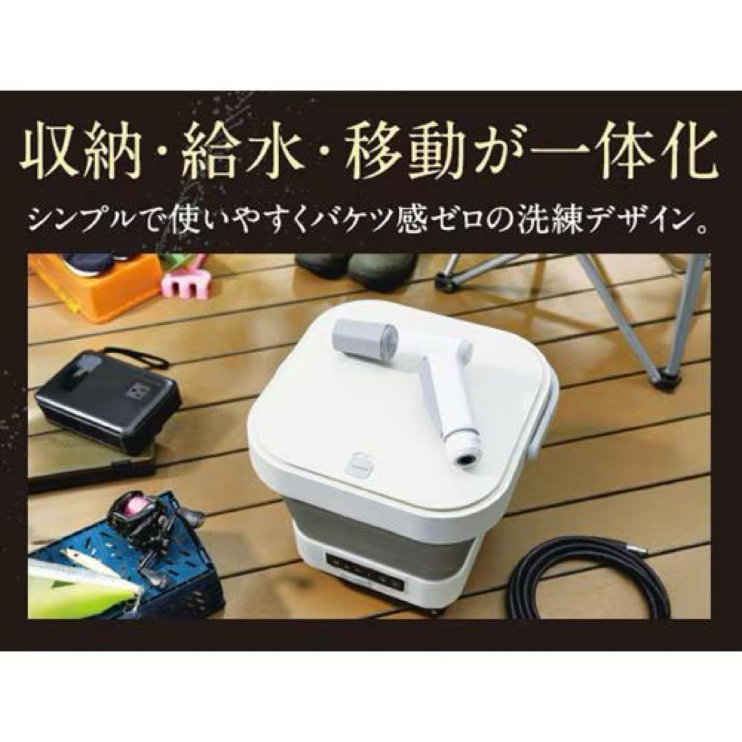 【沼】高圧洗浄機 ミラブル アクアブラスト