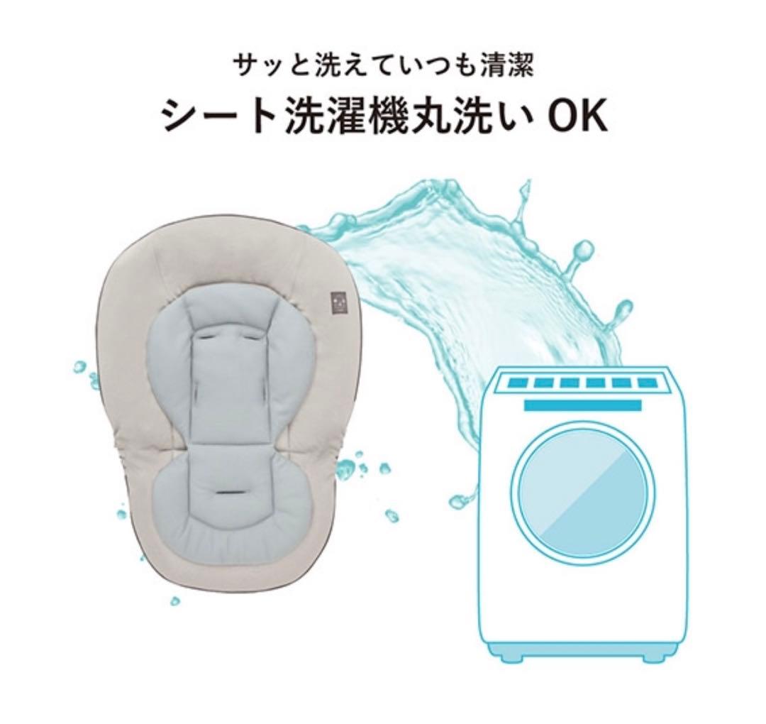 Combiネムリラ