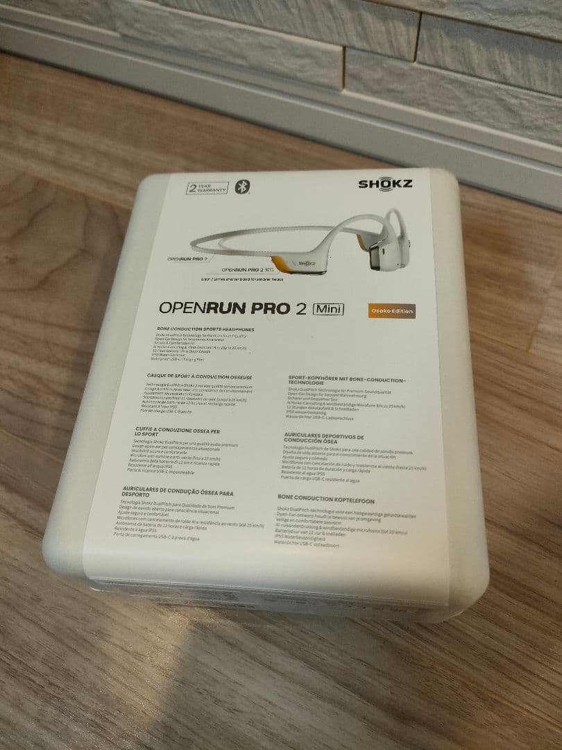 Shokz OpenRun Pro 2Mini 大迫モデル未開封品　11月出荷分