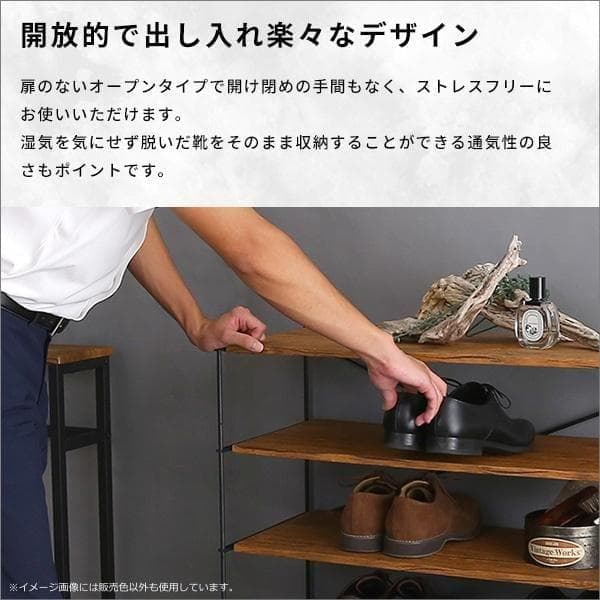 シンプルで使いやすいマルチラック Wiser ウォールナット [7018]