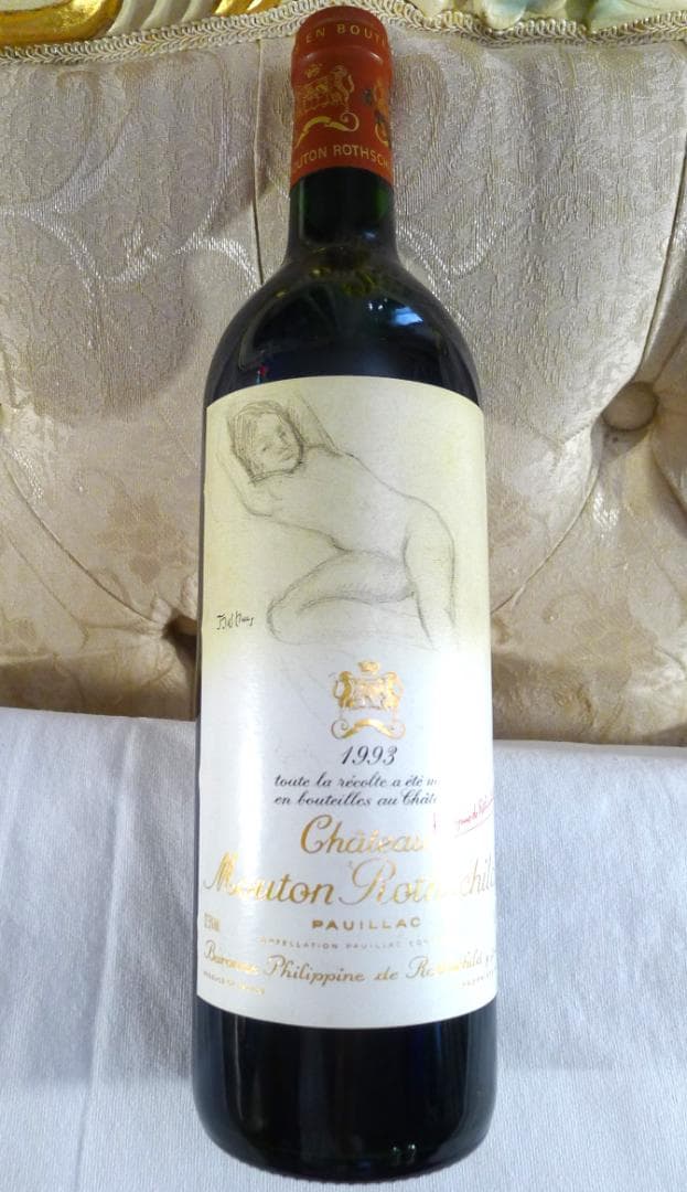 【シャトー　ムートン　ロートシルト】PAUILLAC1993年赤ワイン未開栓品