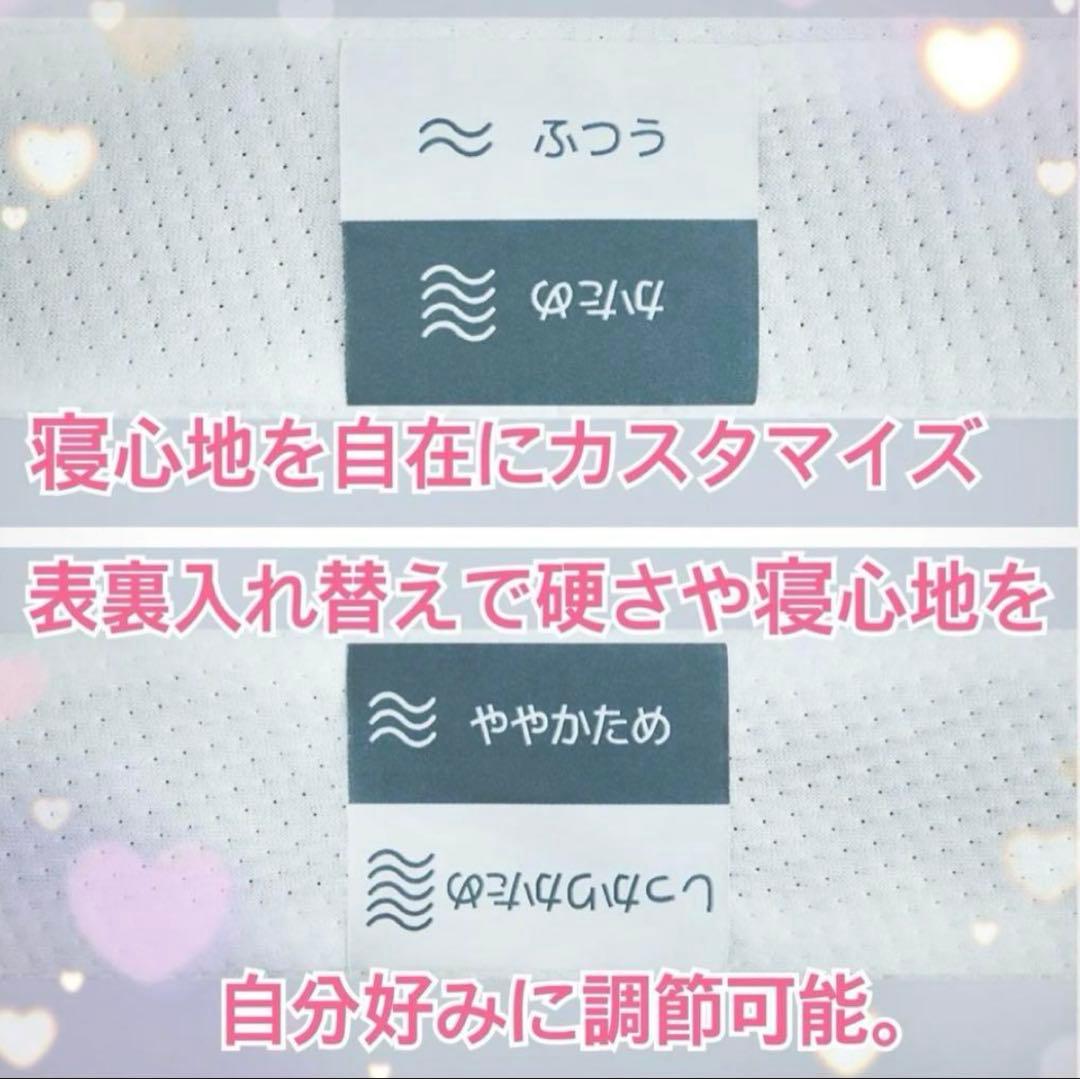 ②✨快適快眠✨OASIS シングル 布団 三つ折り コアラ(R) ✨お買得品！